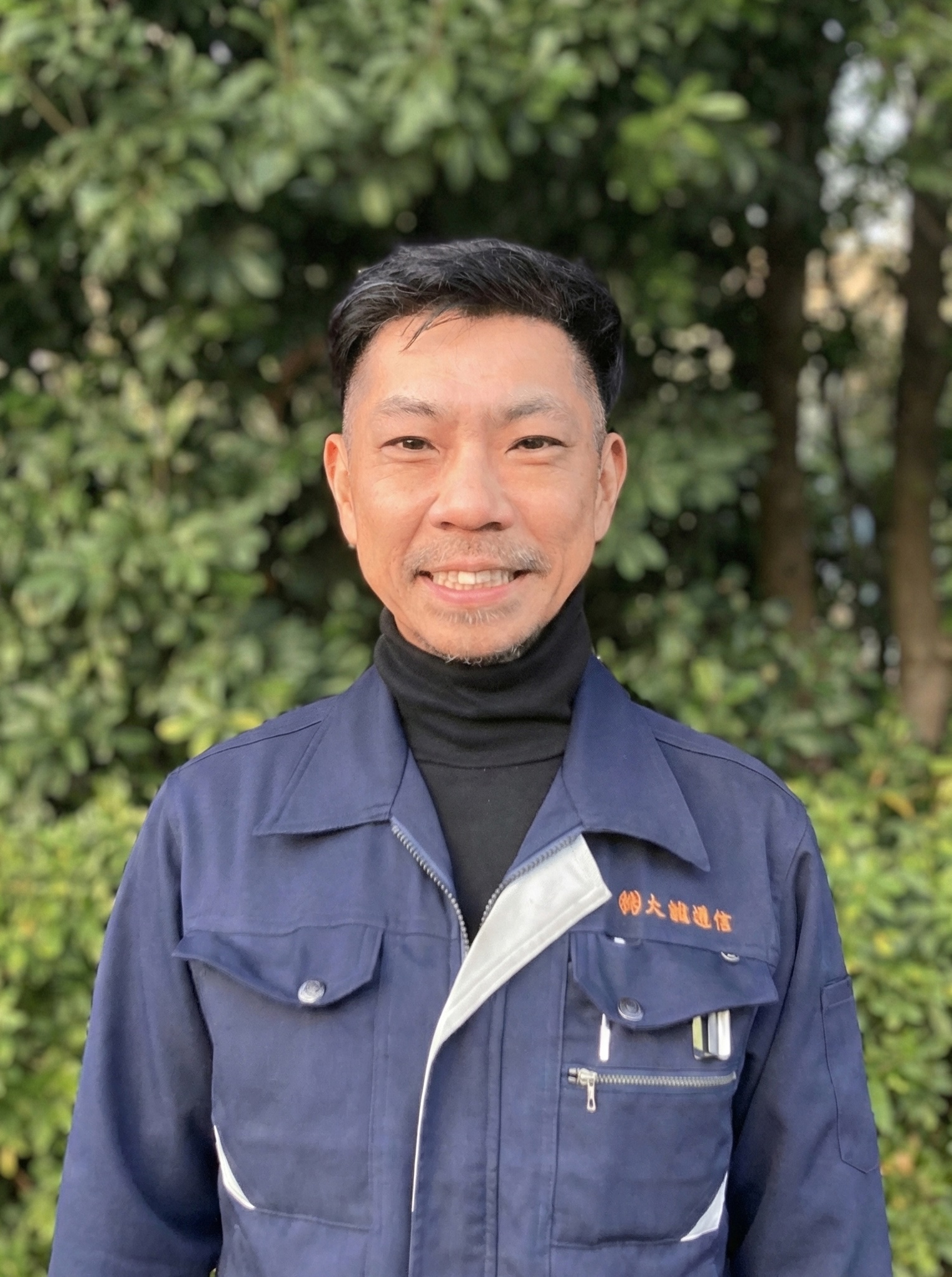 代表取締役 湯浅 智之